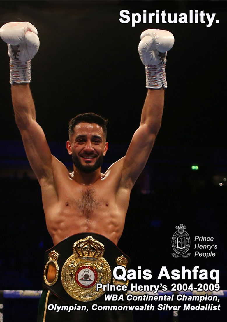 Poster for Qais